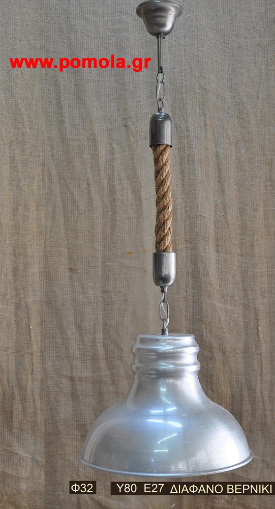 144 Φωτιστικα Rope and Metal