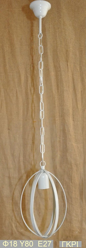 149 Φωτιστικα Rope and Metal