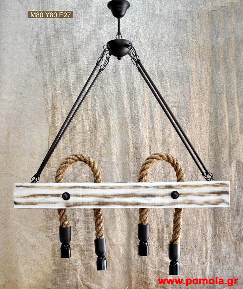 165 Φωτιστικα Rope and Metal