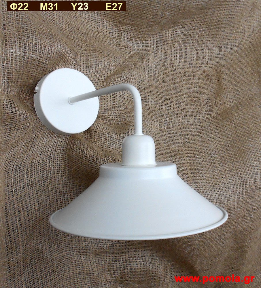 056 Φαναρια Χειροποιητα