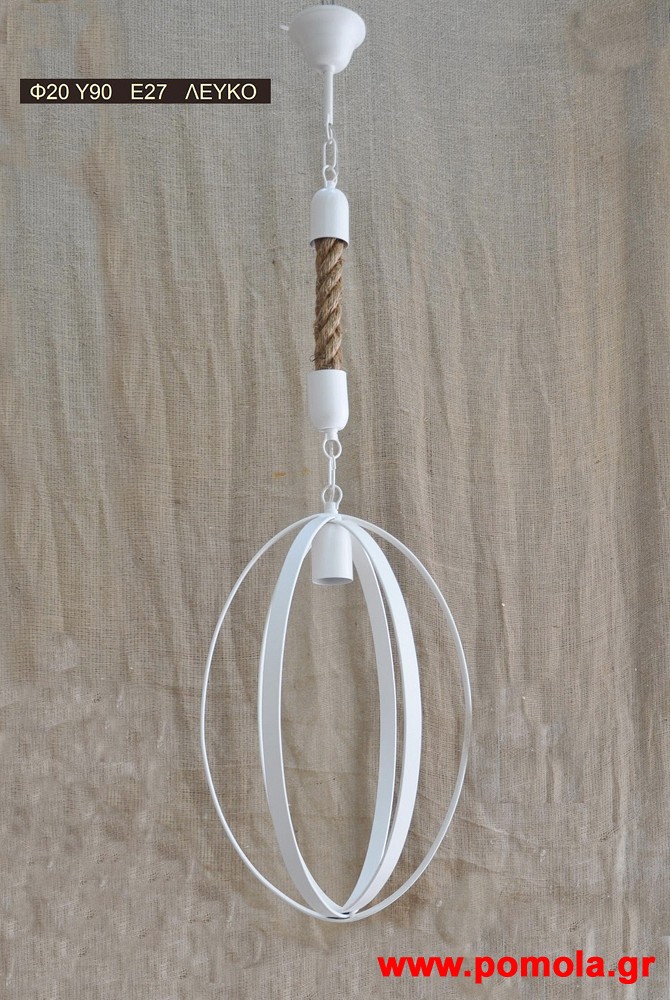 174 Φωτιστικα Rope and Metal