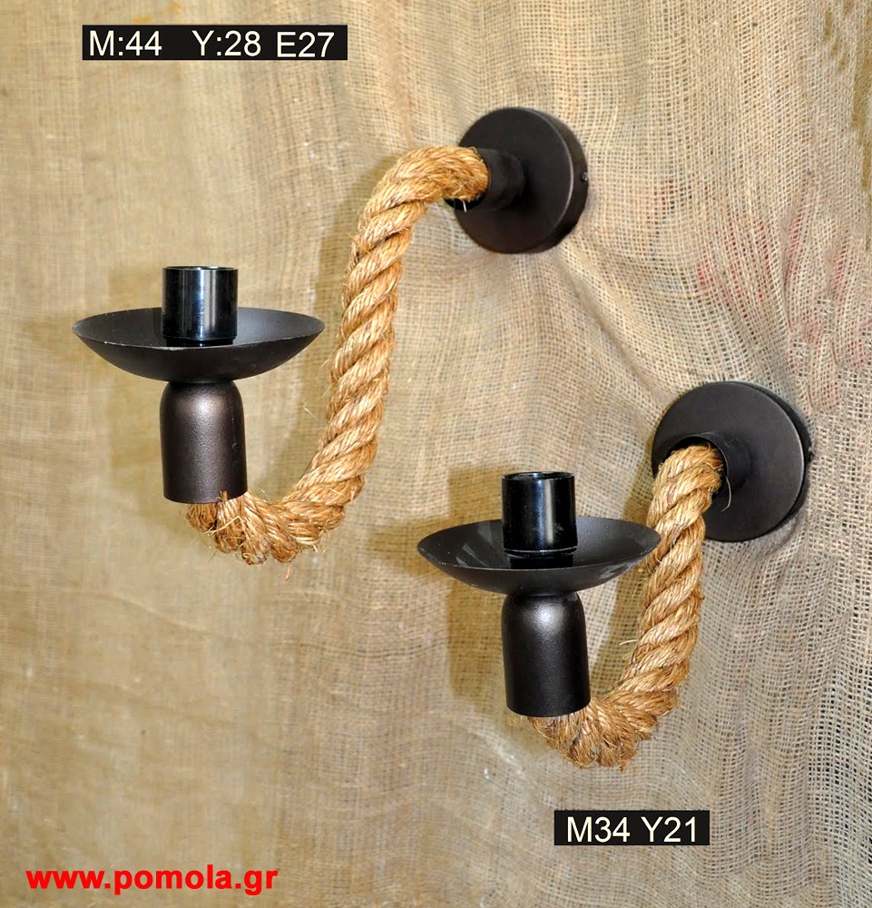 181 Φωτιστικα Rope and Metal