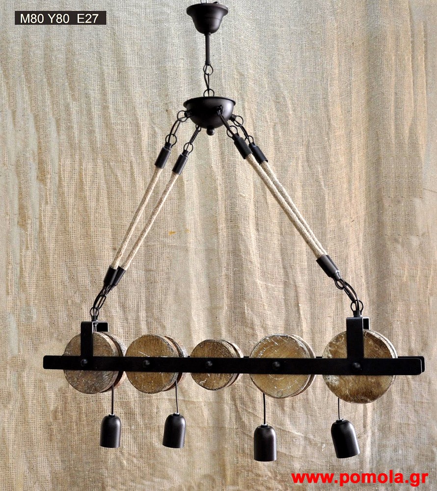 184 Φωτιστικα Rope and Metal