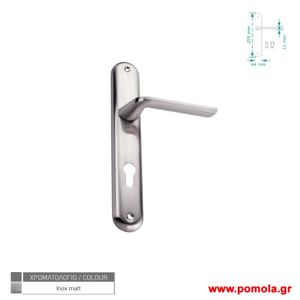 1028 Πομολο Πορτας