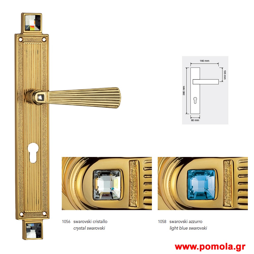 643 Πομολο Ιταλιας GOLD