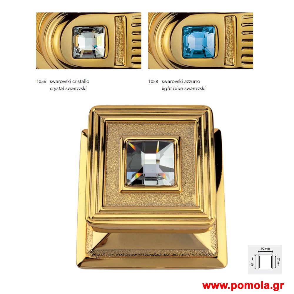 644 Πομολο Εξωπορτας Ιταλιας GOLD