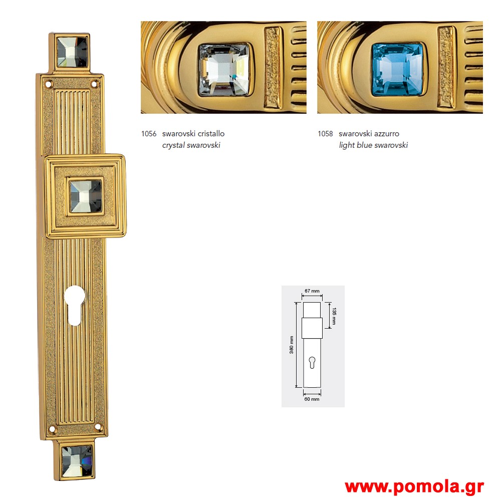 645 Πομολο Ιταλιας GOLD