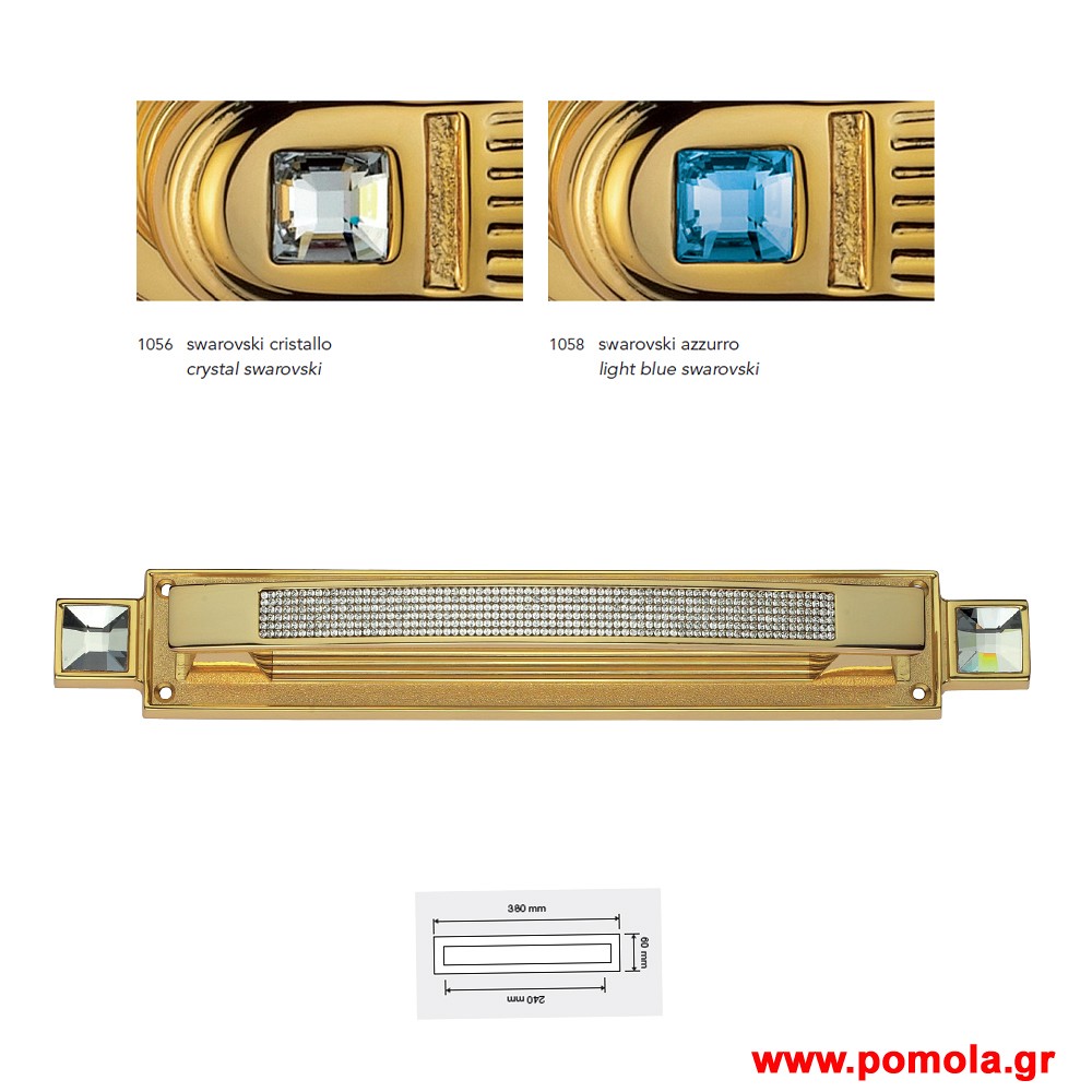 646 Λαβη Εξωπορτας Ιταλιας GOLD
