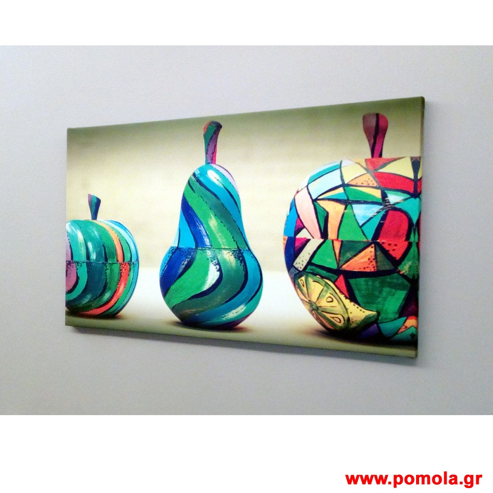 097 Καδρα με ψηφιακη εκτυπωση