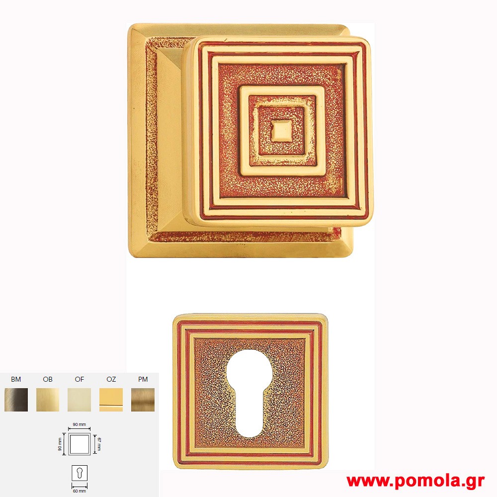1125 Πομολο  Ιταλιας GOLD