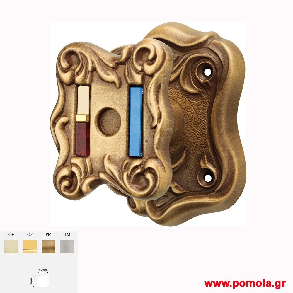 1126 Πομολο Εξωπορτας Ιταλιας GOLD