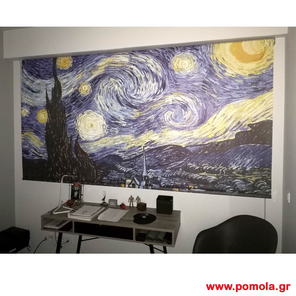 558 Ρολλερ με Ψηφιακη Εκτυπωση