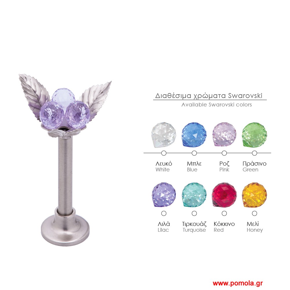 087 Αμπράζ με κρύσταλλο SWAROVSKI