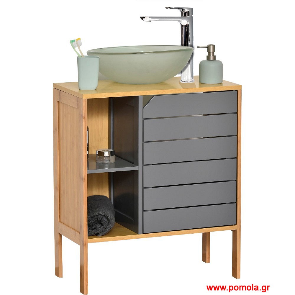 Έπιπλο Μπάνιου με 1 Ντουλάπι και 1 Ράφι στο Εσωτερικό και 2 Εξωτερικά Ράφια