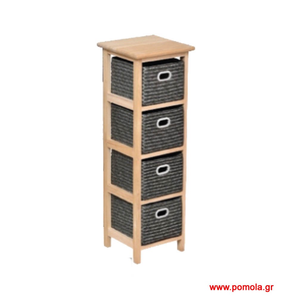 Έπιπλο Mdf με 4 Συρτάρια Αποθήκευσης