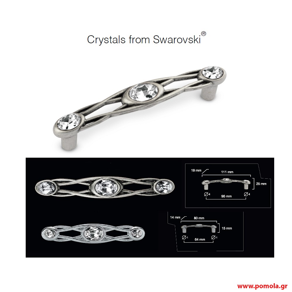 019 λαβιτσα Swarovski