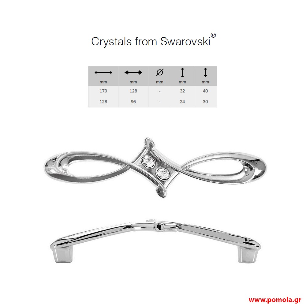 026 λαβιτσα Swarovski