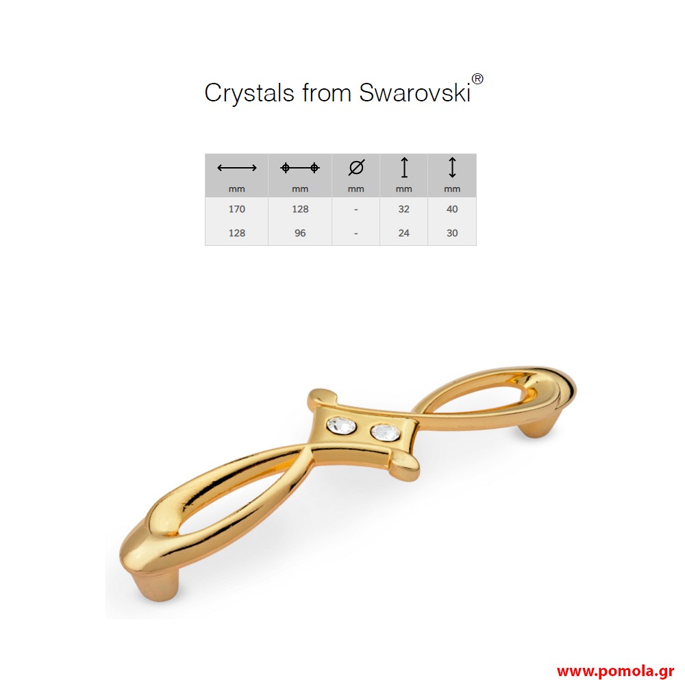 029 λαβιτσα Swarovski