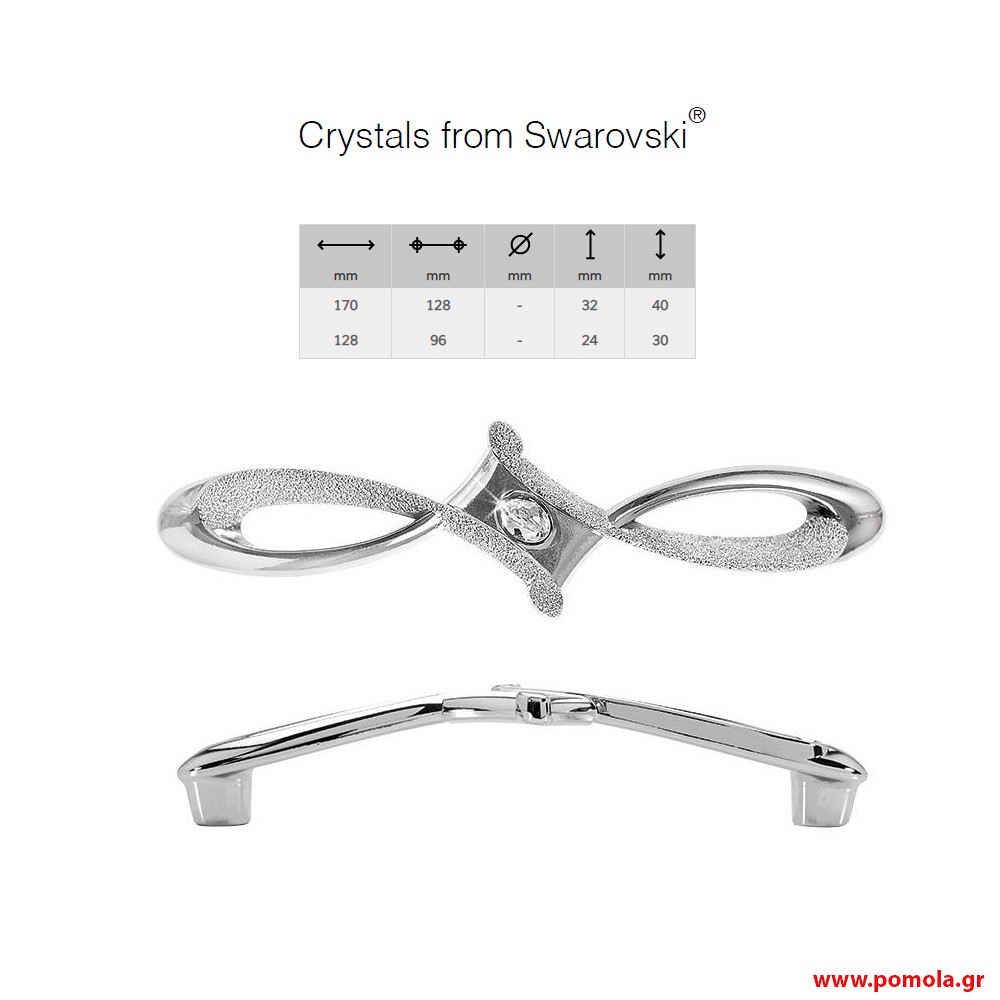 031 λαβιτσα Swarovski