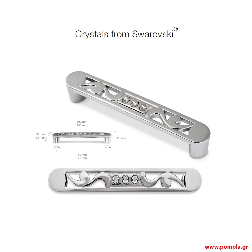 032 λαβιτσα Swarovski