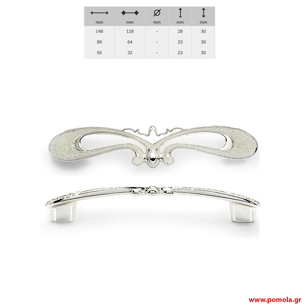 114 λαβιτσα τρίμμα Swarovski