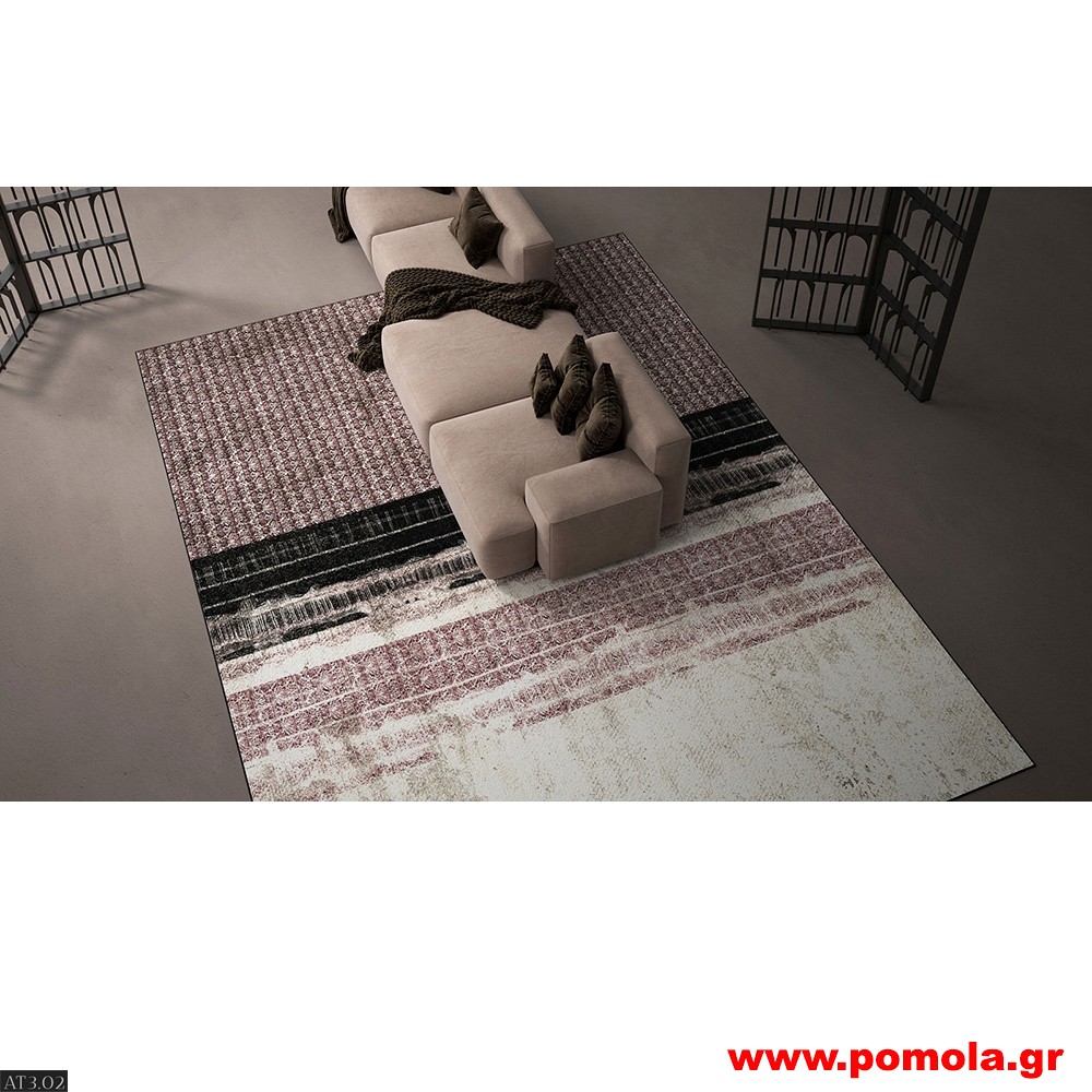 001 Χαλί με Ψηφιακή Εκτύπωση και με Δικό σας Σχέδιο