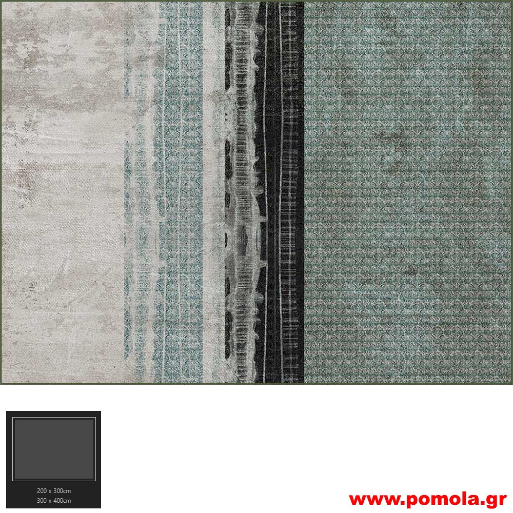 006 Χαλί με Ψηφιακή Εκτύπωση και με Δικό σας Σχέδιο