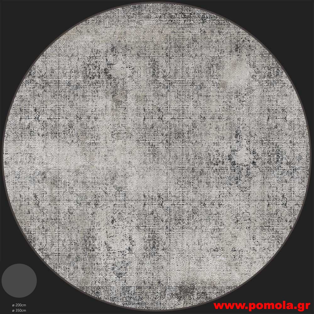 017 Χαλί με Ψηφιακή Εκτύπωση και με Δικό σας Σχέδιο