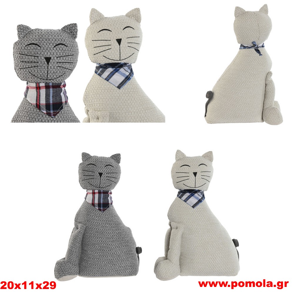 385 Στοπ Πόρτας