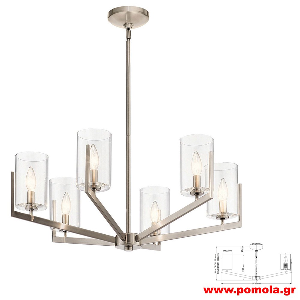 030 Φωτιστικά εσωτερικού χώρου ΚΛΑΣΣΙΚΑ ΚΑΙ VINTAGE Α