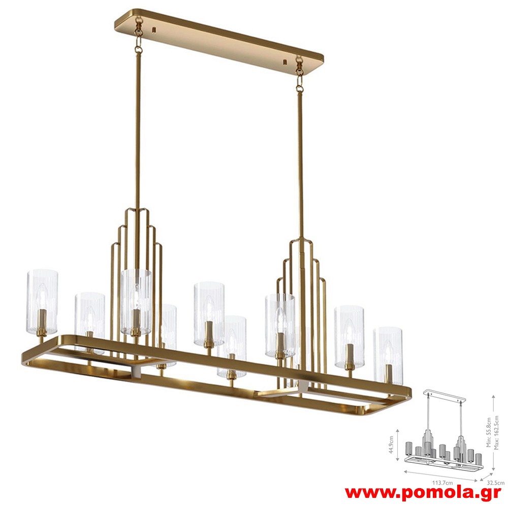 034 Φωτιστικά εσωτερικού χώρου ΚΛΑΣΣΙΚΑ ΚΑΙ VINTAGE Α