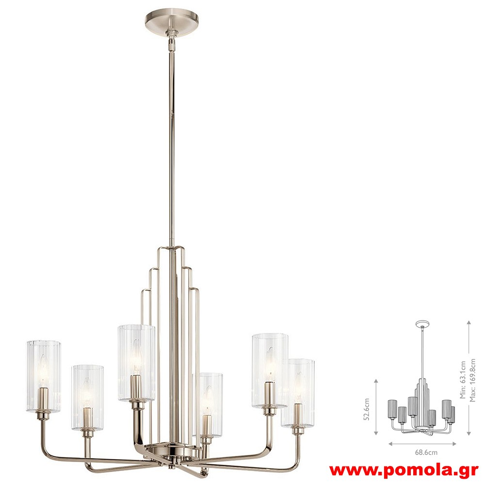 054 Φωτιστικά εσωτερικού χώρου ΚΛΑΣΣΙΚΑ ΚΑΙ VINTAGE Α