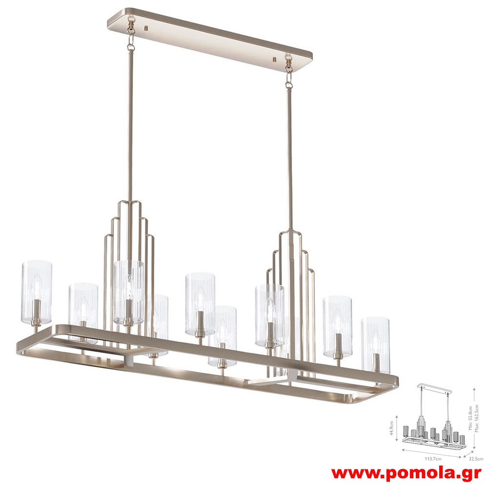 060 Φωτιστικά εσωτερικού χώρου ΚΛΑΣΣΙΚΑ ΚΑΙ VINTAGE Α