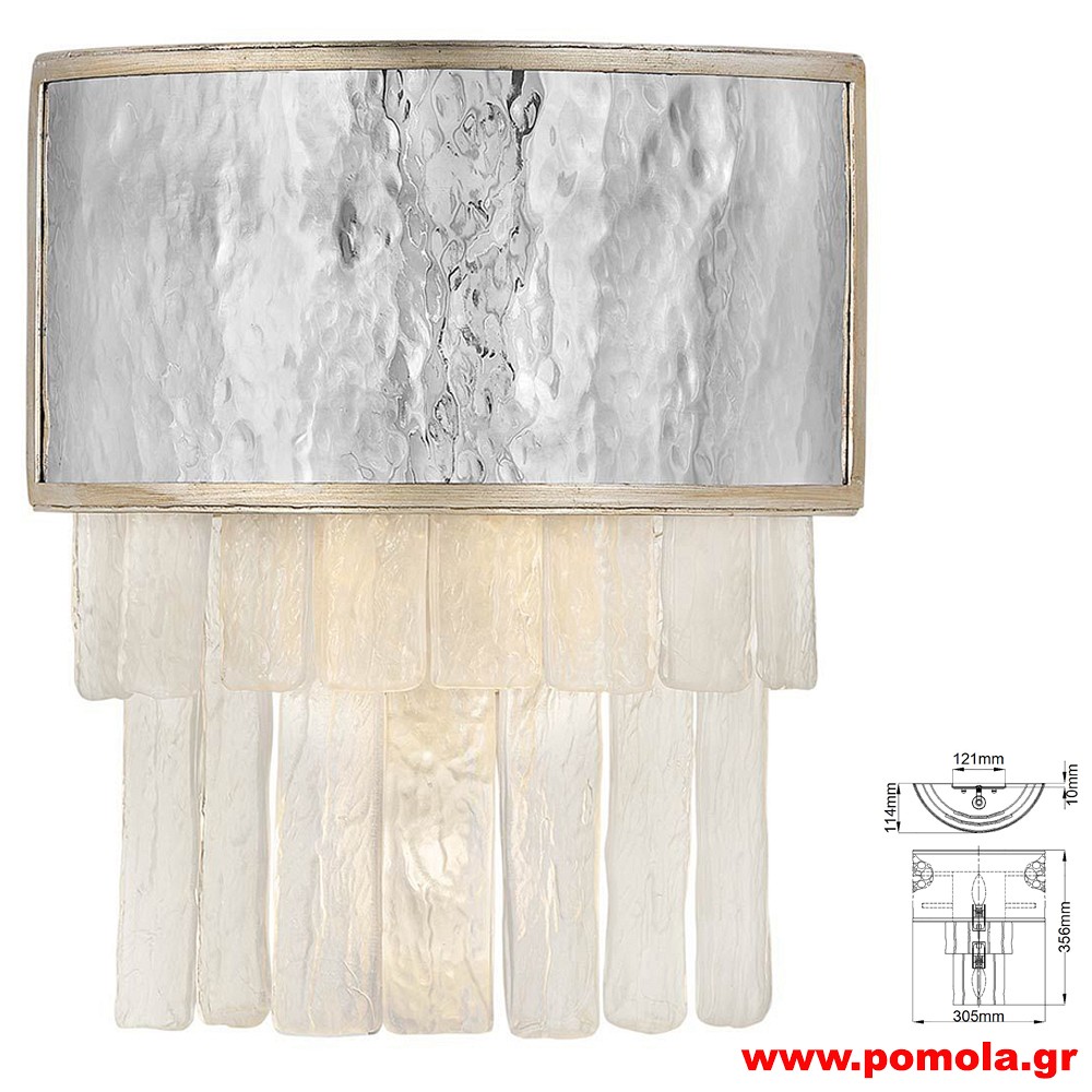 155 Φωτιστικά εσωτερικού χώρου ΚΛΑΣΣΙΚΑ ΚΑΙ VINTAGE Α