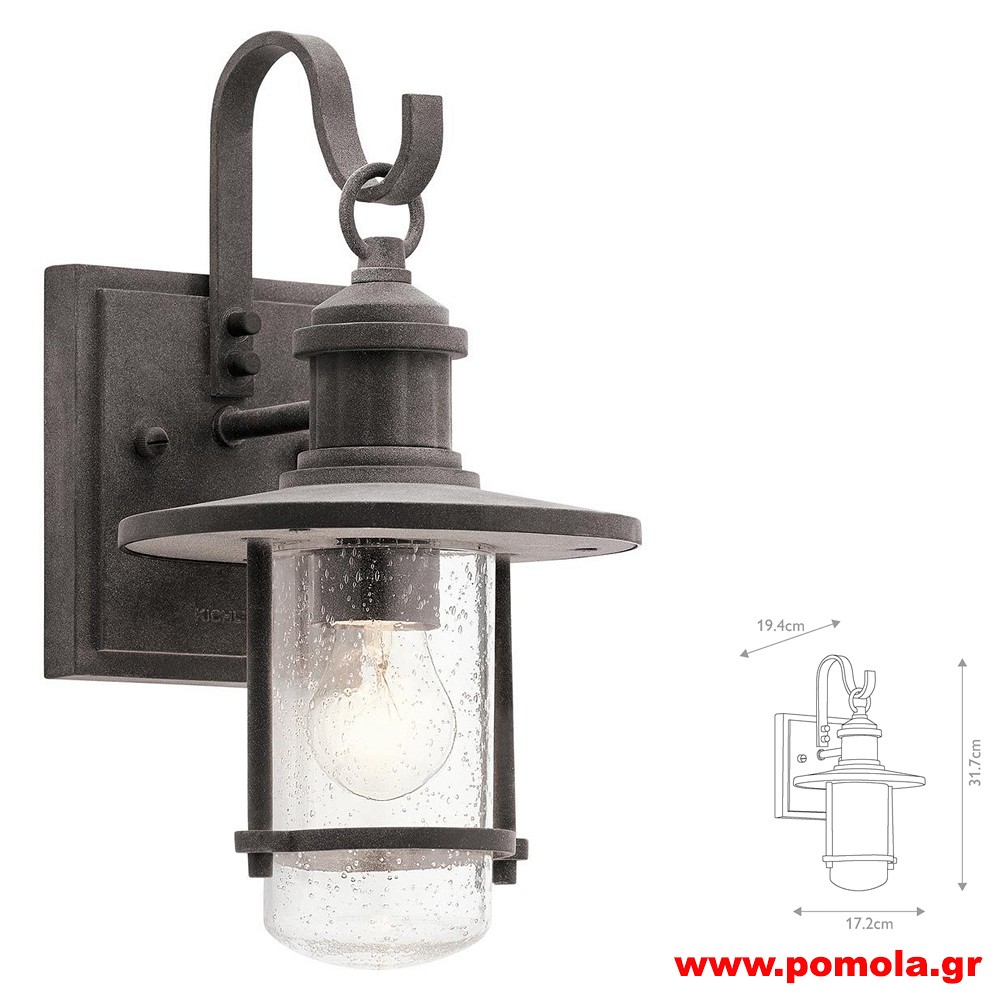 172 Φαναρια Φωτιστικα Εξωτερικου χωρου ΚΛΑΣΣΙΚΑ ΚΑΙ VINTAGE Β