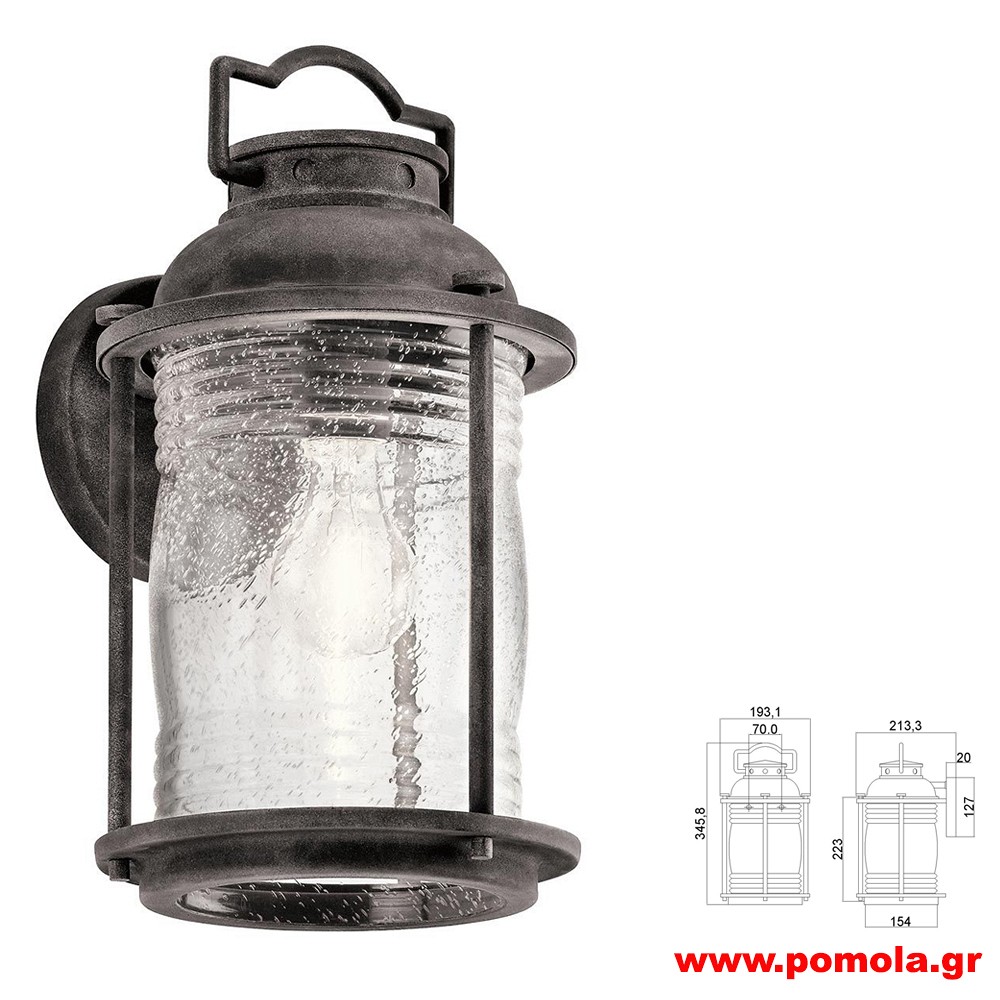 227 Φαναρια Φωτιστικα Εξωτερικου χωρου ΚΛΑΣΣΙΚΑ ΚΑΙ VINTAGE Β