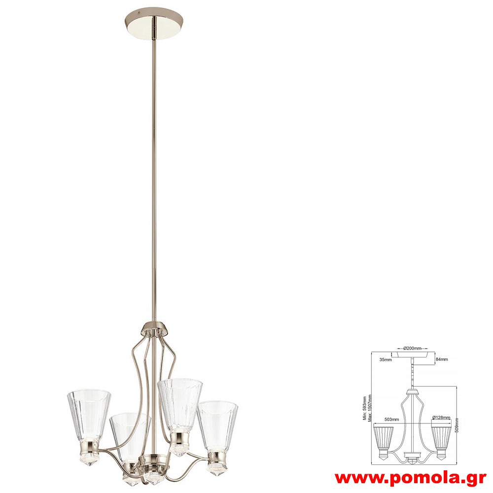 225 Φωτιστικά εσωτερικού χώρου ΚΛΑΣΣΙΚΑ ΚΑΙ VINTAGE Α