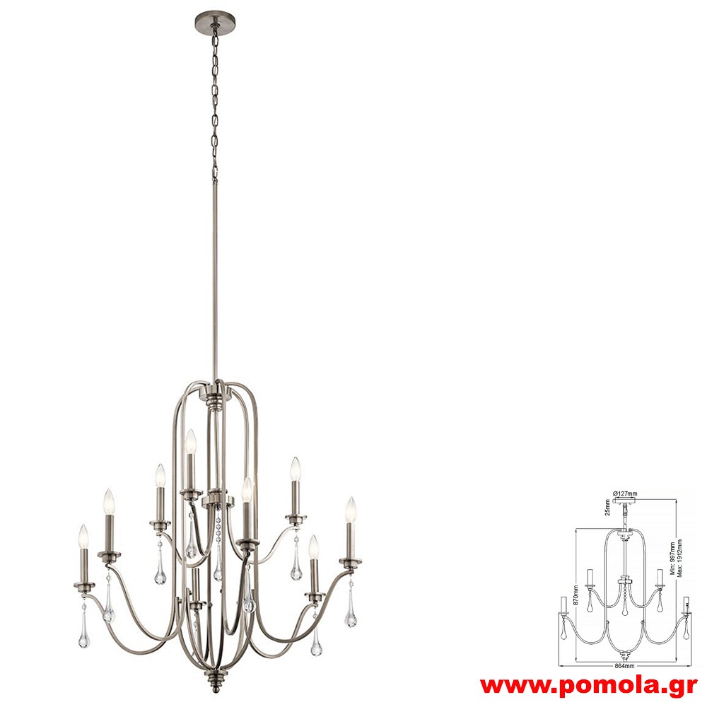 229 Φωτιστικά εσωτερικού χώρου ΚΛΑΣΣΙΚΑ ΚΑΙ VINTAGE Α