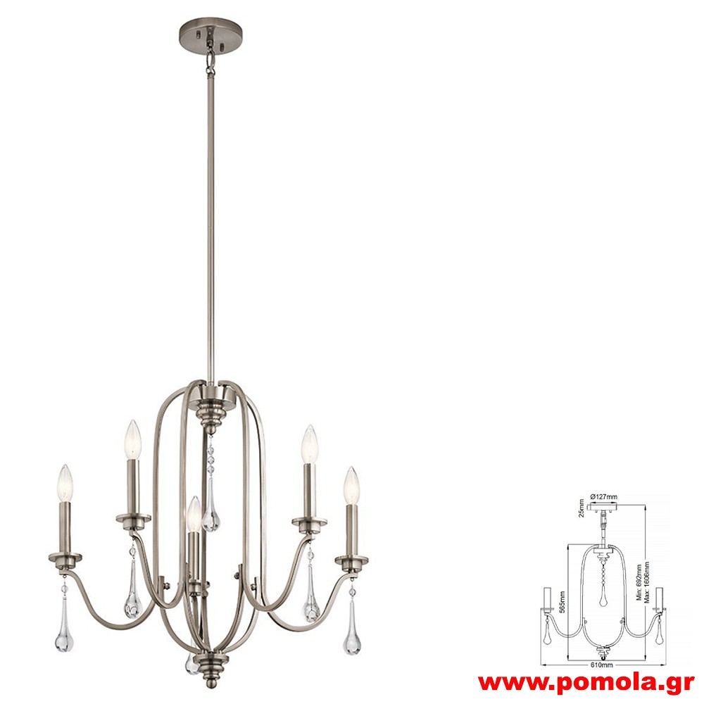 231 Φωτιστικά εσωτερικού χώρου ΚΛΑΣΣΙΚΑ ΚΑΙ VINTAGE Α