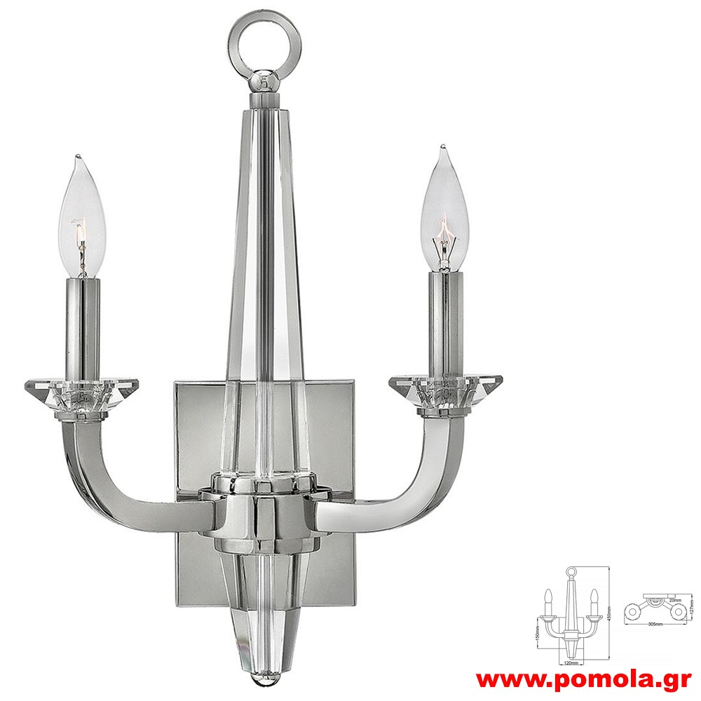 238 Φωτιστικά εσωτερικού χώρου ΚΛΑΣΣΙΚΑ ΚΑΙ VINTAGE Α