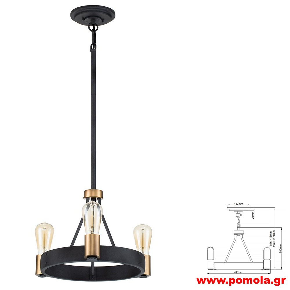 274 Φωτιστικά εσωτερικού χώρου ΚΛΑΣΣΙΚΑ ΚΑΙ VINTAGE Α