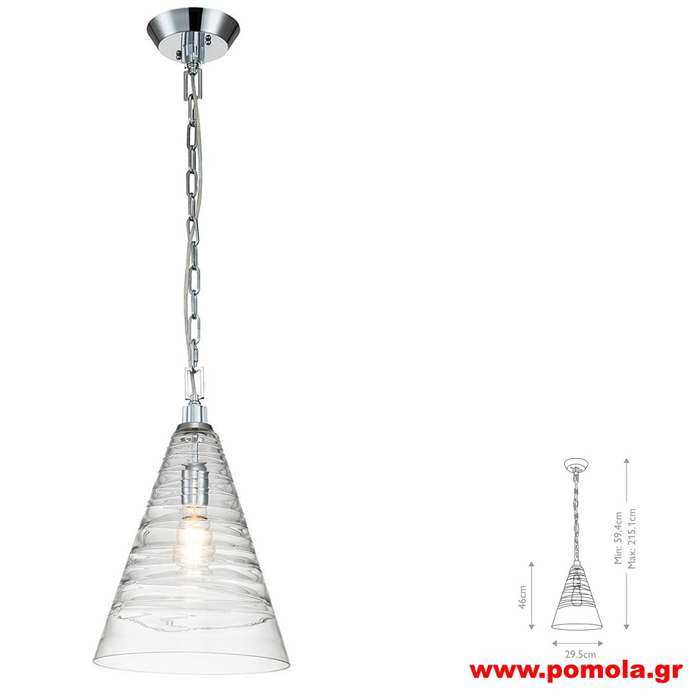 319 Φωτιστικά εσωτερικού χώρου ΚΛΑΣΣΙΚΑ ΚΑΙ VINTAGE Α