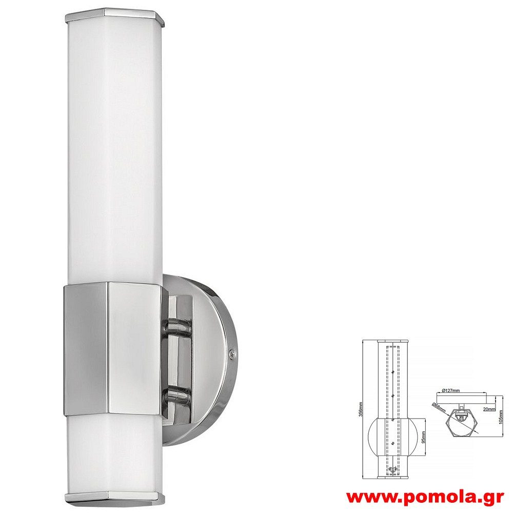 447 Φωτιστικά εσωτερικού χώρου ΚΛΑΣΣΙΚΑ ΚΑΙ VINTAGE Α