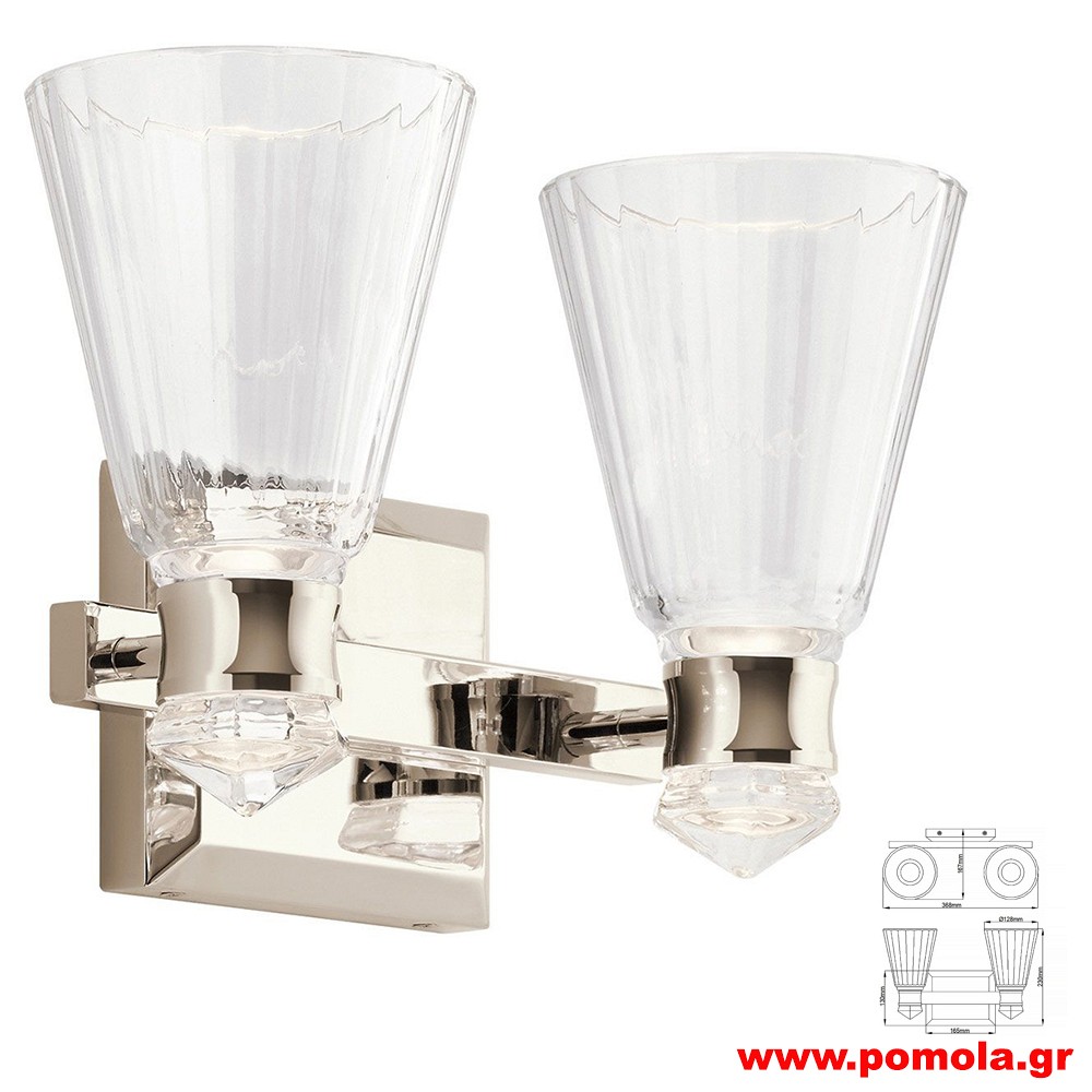 467 Φωτιστικά εσωτερικού χώρου ΚΛΑΣΣΙΚΑ ΚΑΙ VINTAGE Α