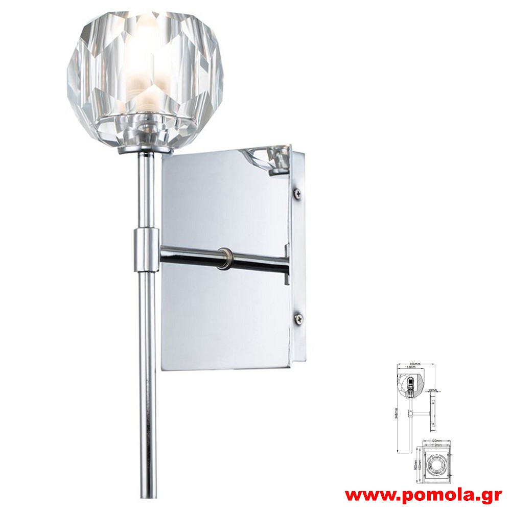 472 Φωτιστικά εσωτερικού χώρου ΚΛΑΣΣΙΚΑ ΚΑΙ VINTAGE Α