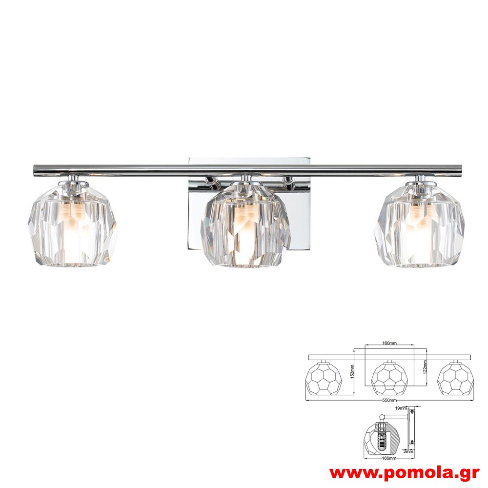 474 Φωτιστικά εσωτερικού χώρου ΚΛΑΣΣΙΚΑ ΚΑΙ VINTAGE Α