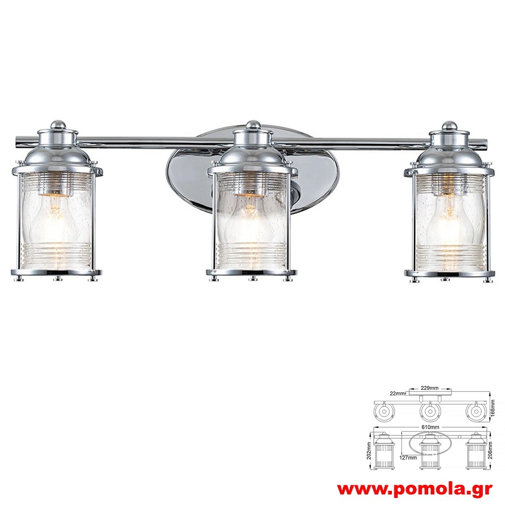 498 Φωτιστικά εσωτερικού χώρου ΚΛΑΣΣΙΚΑ ΚΑΙ VINTAGE Α