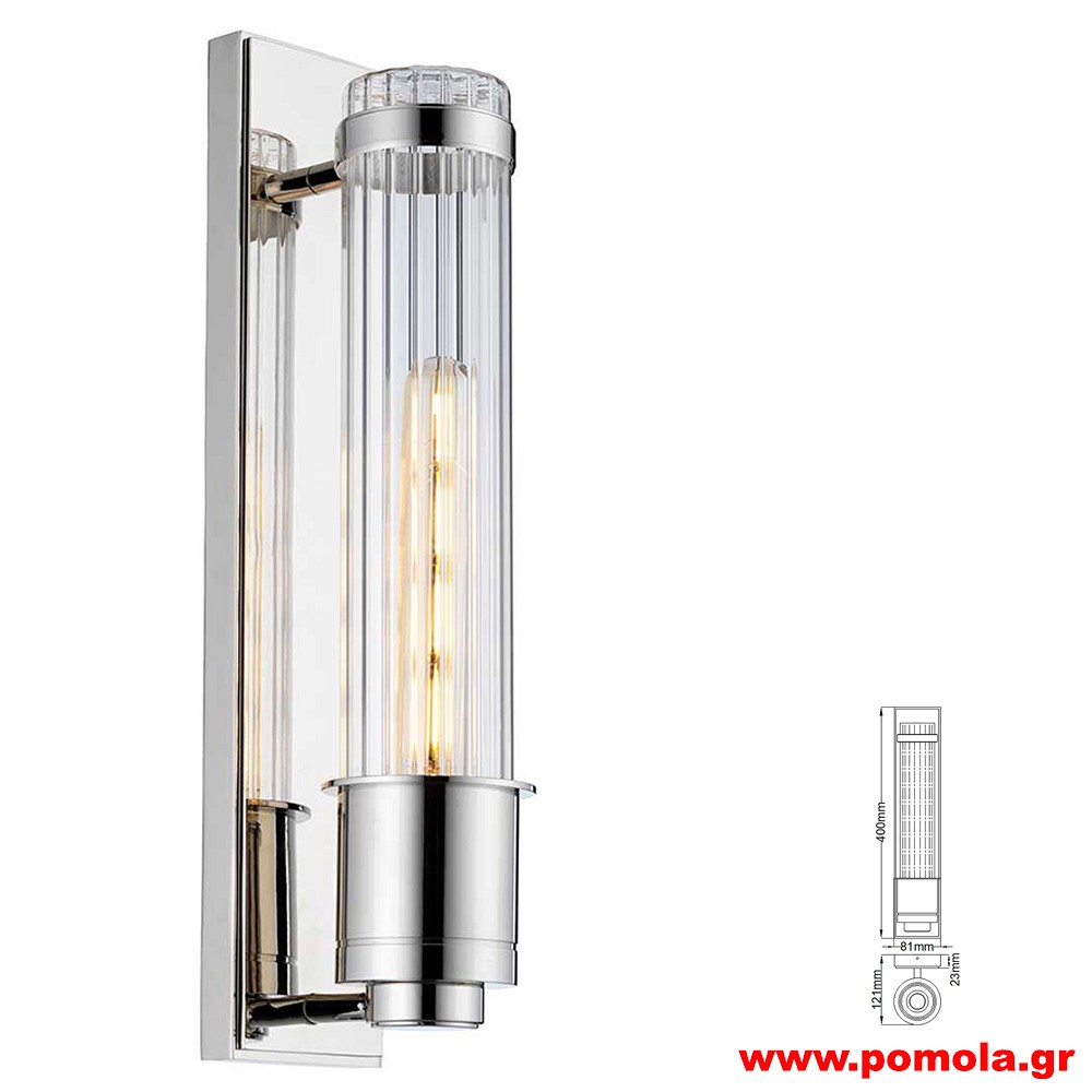 532 Φωτιστικά εσωτερικού χώρου ΚΛΑΣΣΙΚΑ ΚΑΙ VINTAGE Α