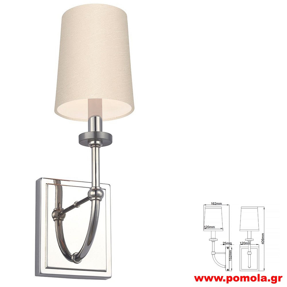 583 Φωτιστικά εσωτερικού χώρου ΚΛΑΣΣΙΚΑ ΚΑΙ VINTAGE Α