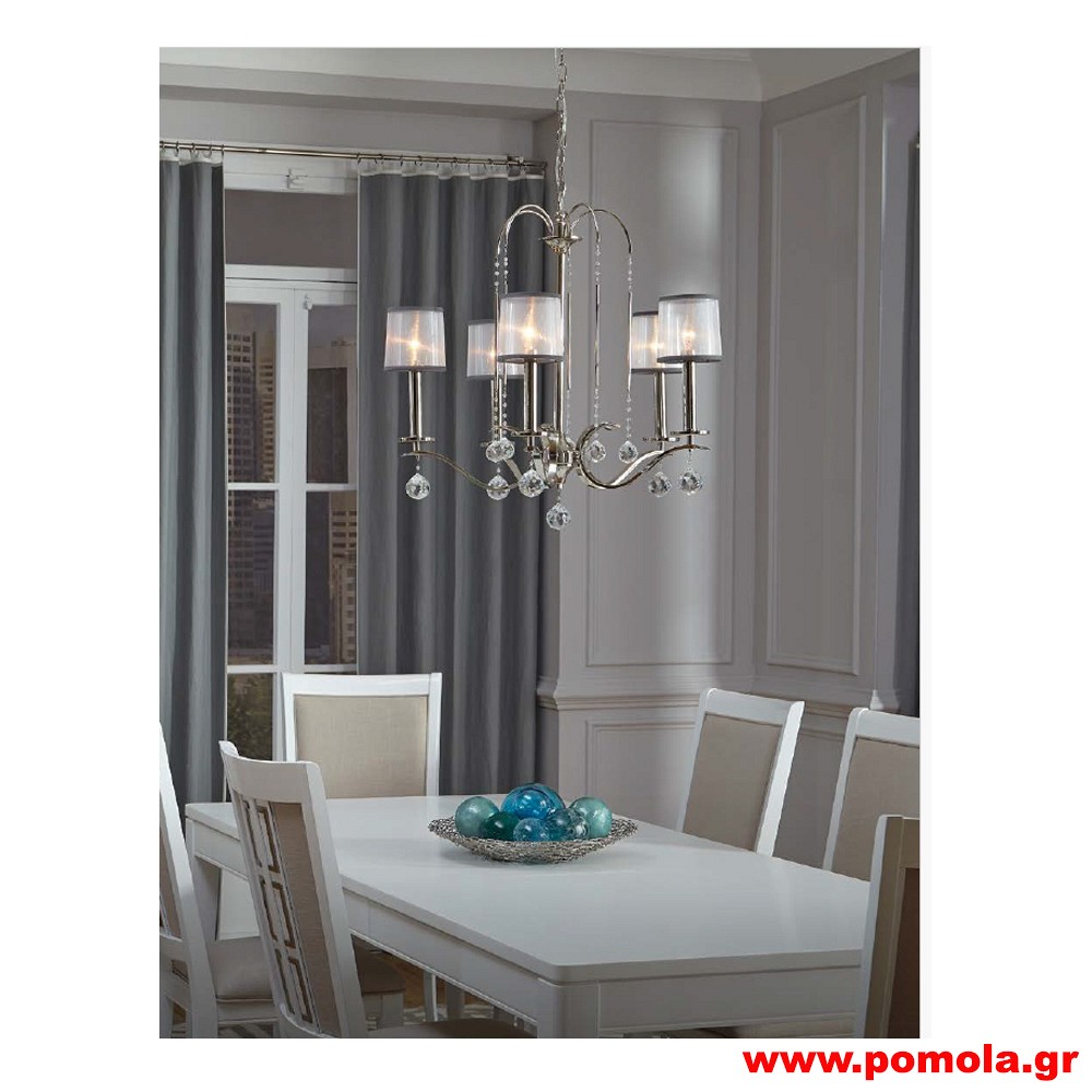 715 Φωτιστικά εσωτερικού χώρου ΚΛΑΣΣΙΚΑ ΚΑΙ VINTAGE Β